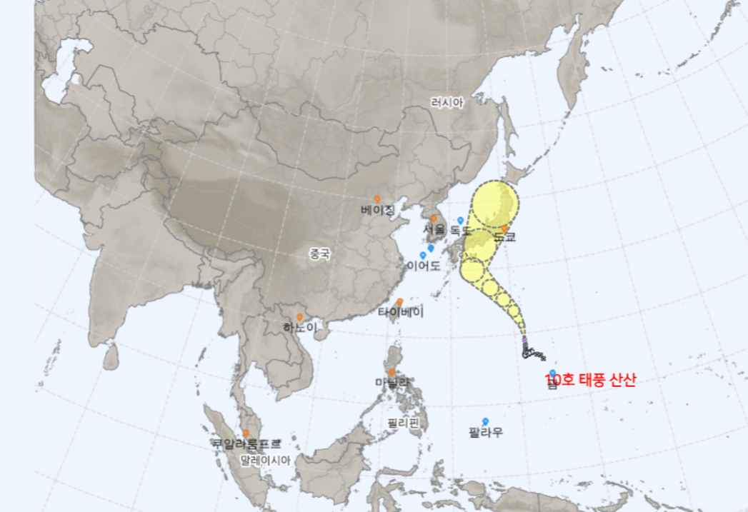 태풍 산산 이동경로 지도