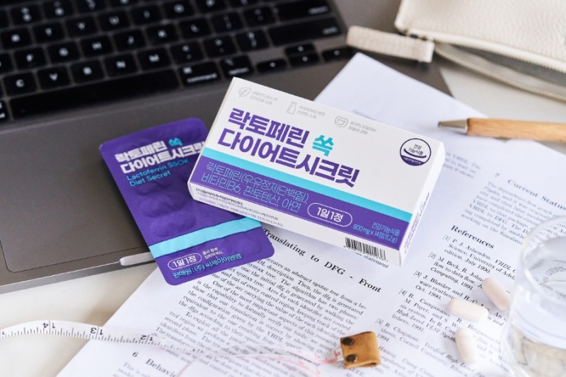 락토페린 다이어트 후기 효능 (내돈내산)