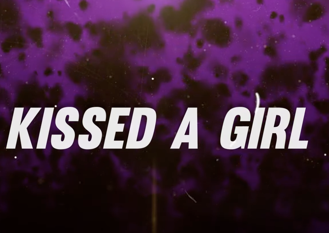 Not as Cool as You Think