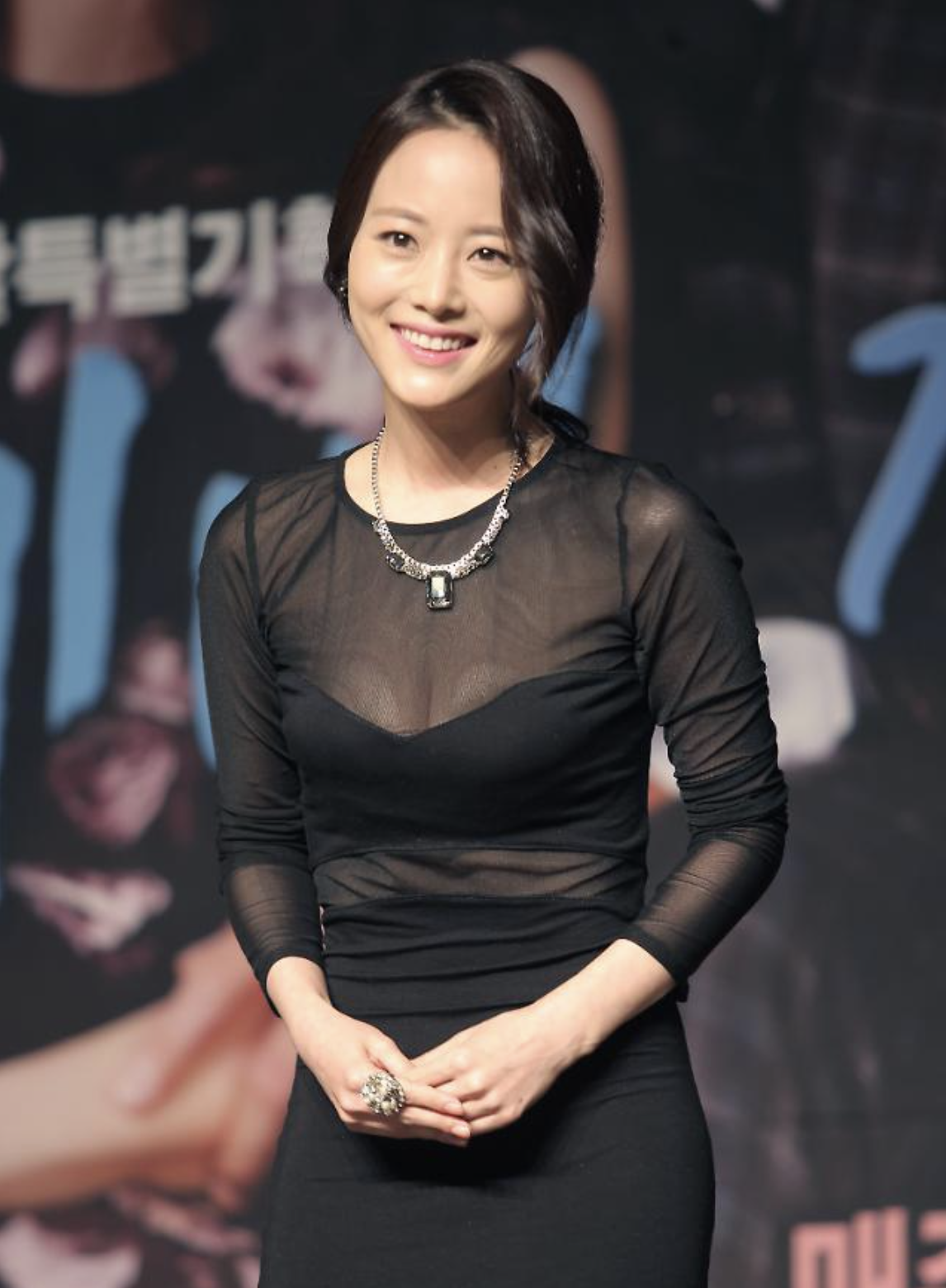 손여은 볼륨감