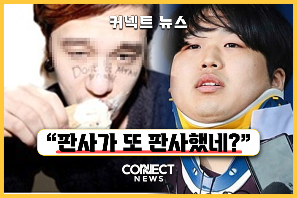 성공한 도쿄빌라 쇼핑몰 사장의 본성