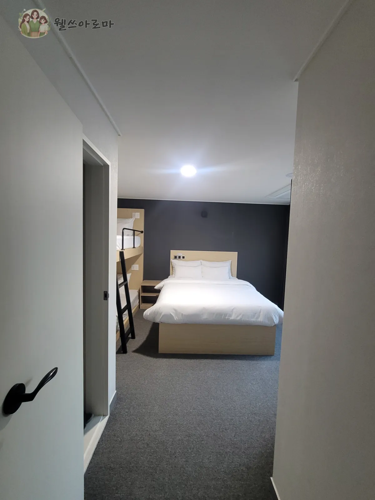 더스테이휴명동-숙소내부-입구에서본모습