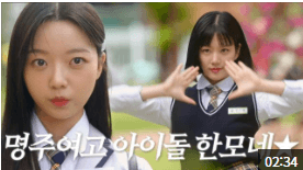 7인의탈출 등장인물
