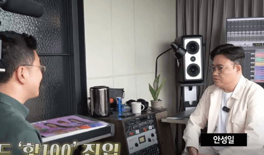 안성일 더 기버스 대표