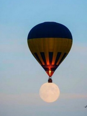 2024년 서울달 열기구 운영기간