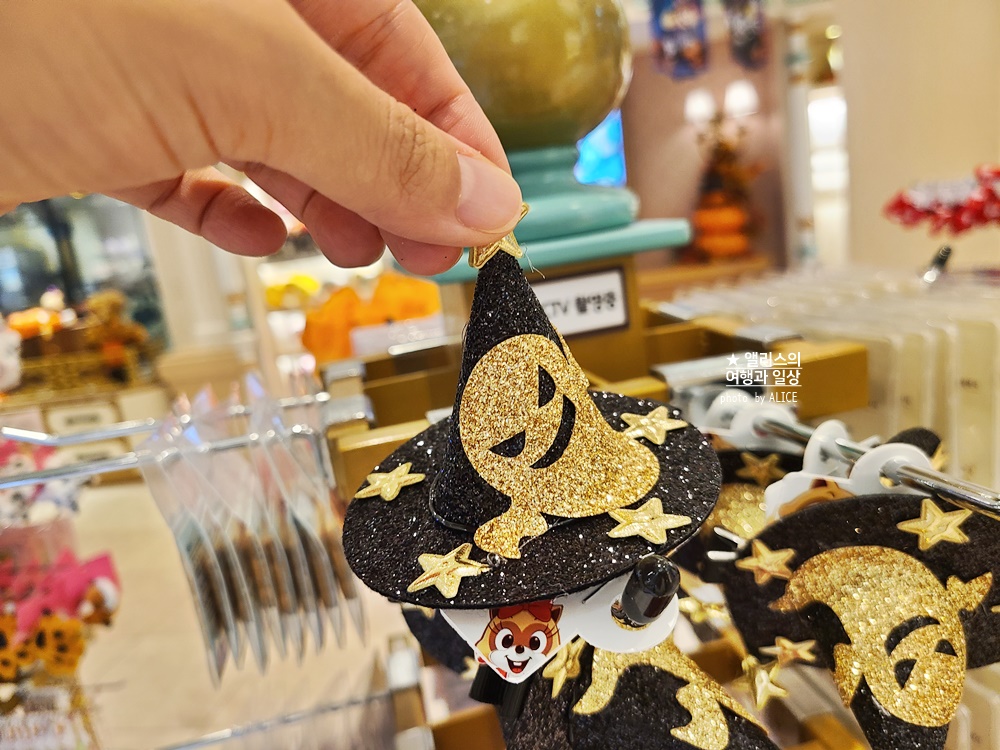 롯데월드 할로윈 축제 프로그램 후기 자유이용권 50% 할인 쿠폰