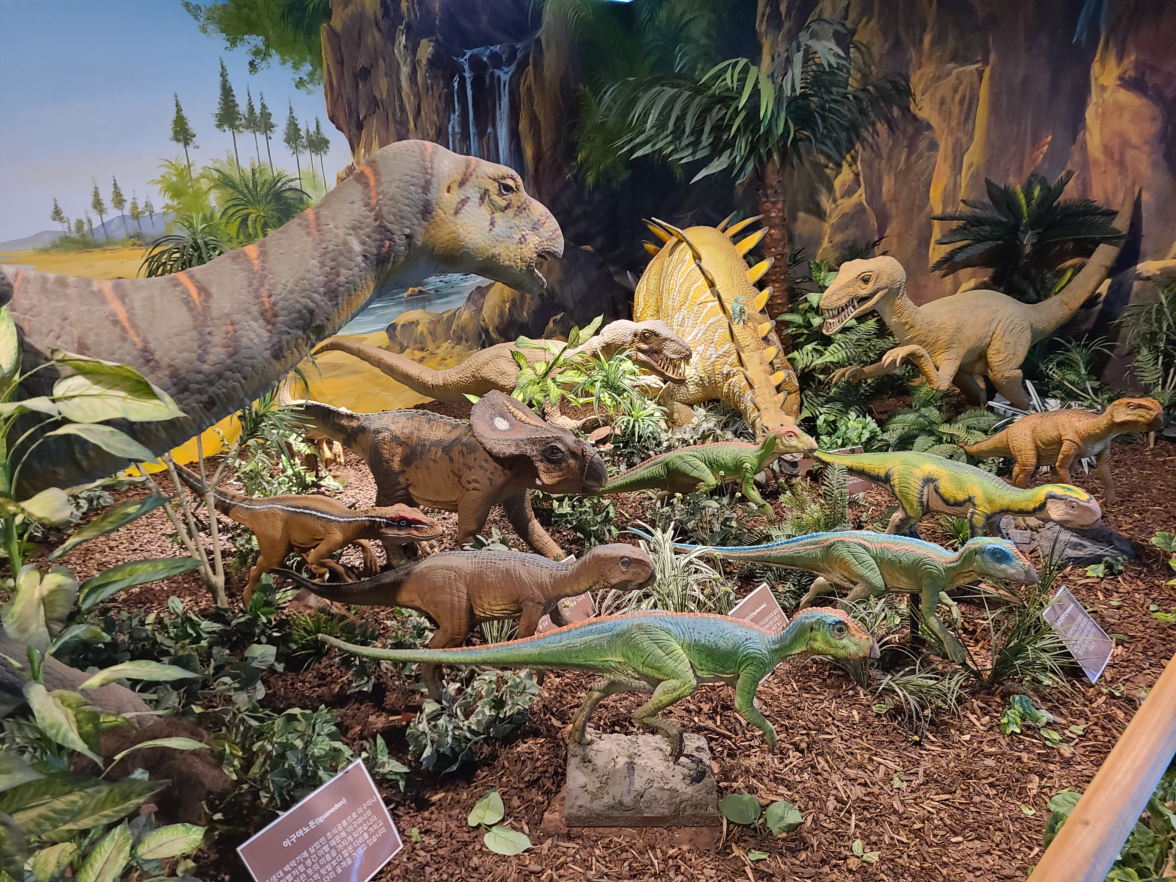 파주 공룡 박물관 2층 전시 공룡