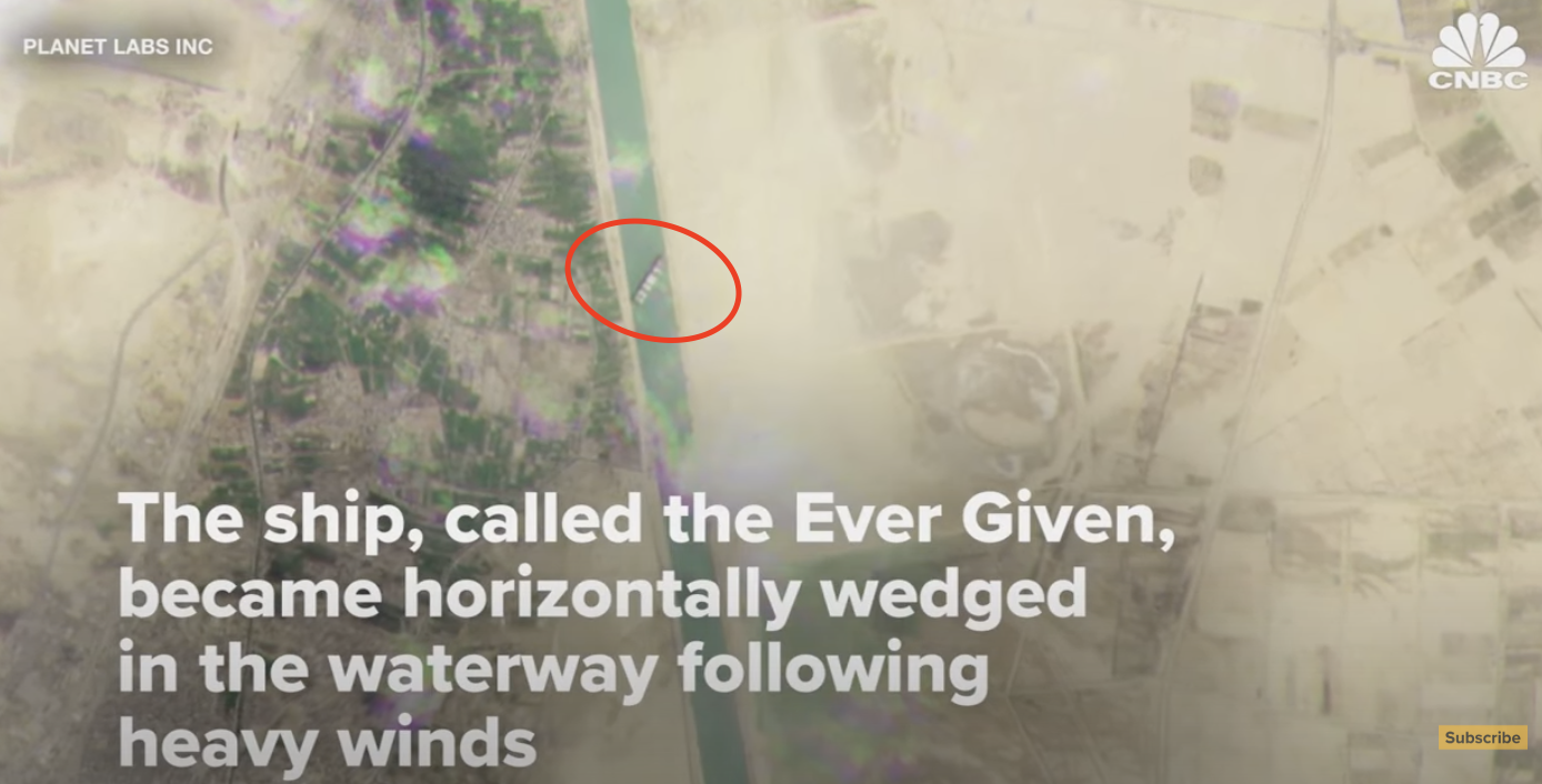 수에즈운하 사고