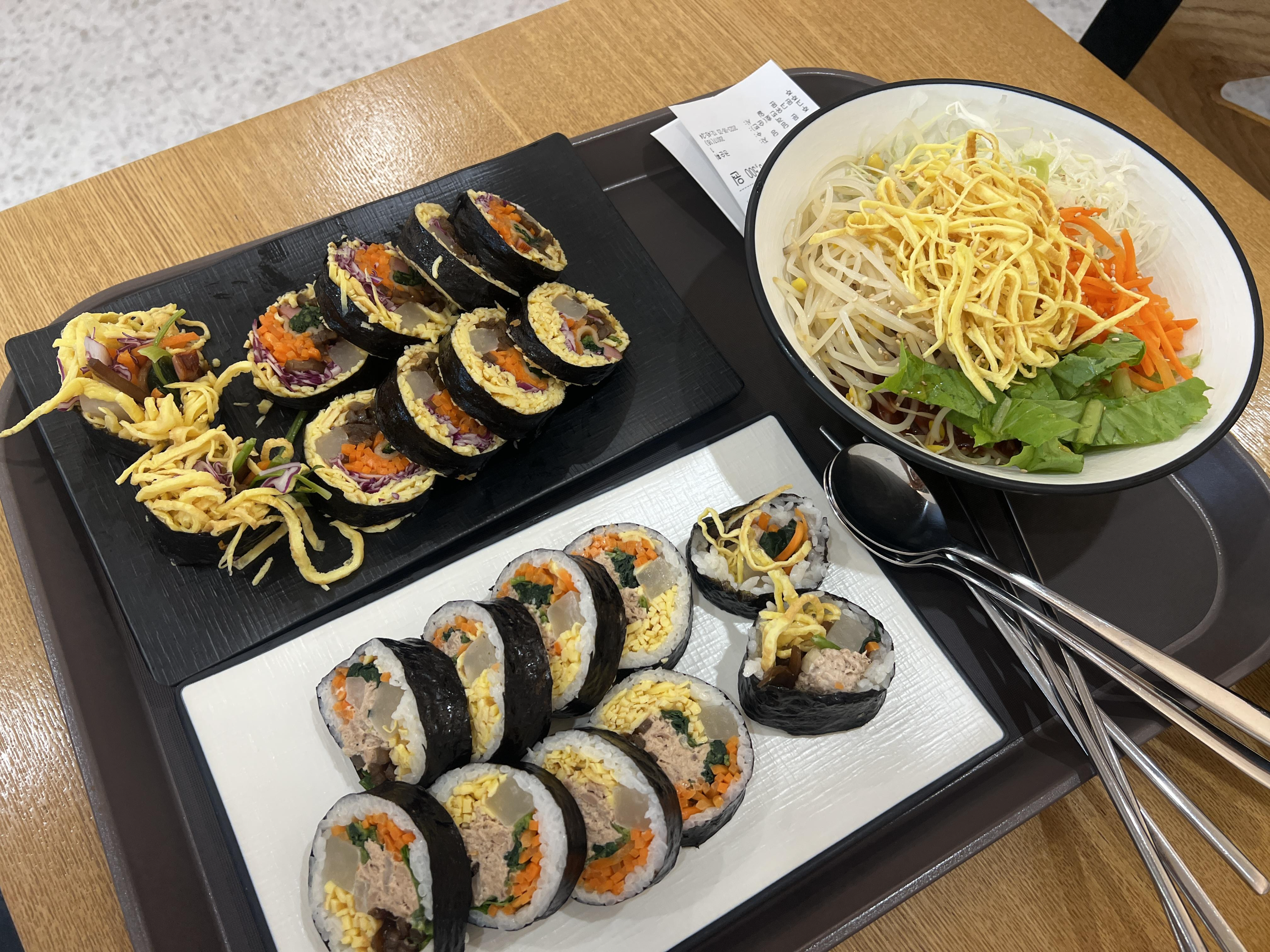 키토김밥, 참치김밥, 쫄면