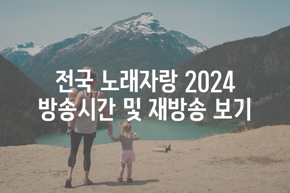 샘플 (24)