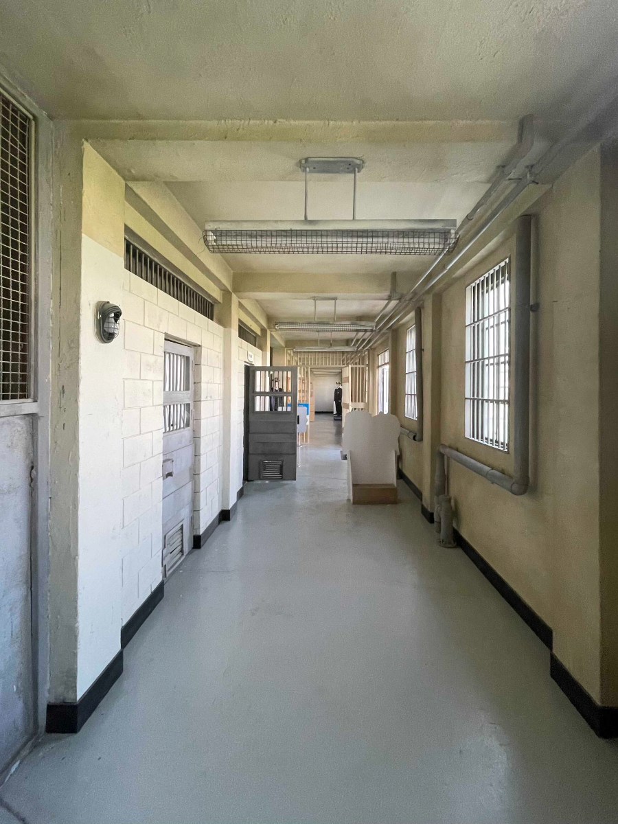 익산 교도소