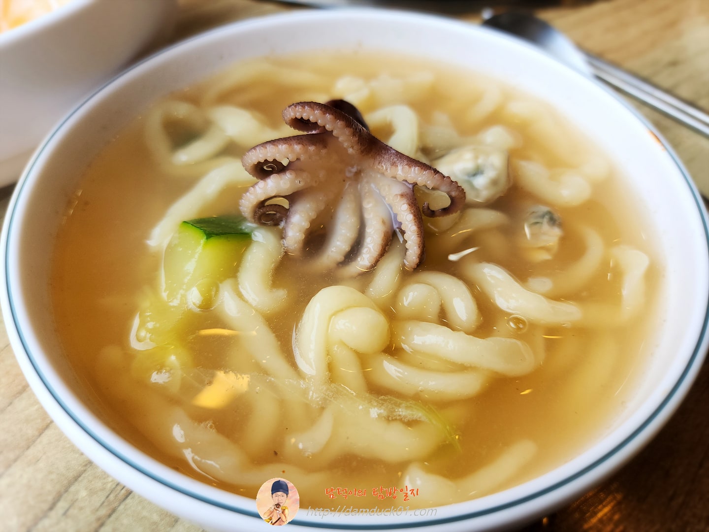 해물칼국수