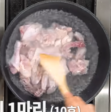 백종원 닭볶음탕 맛있게 만드는 법 황금레시피