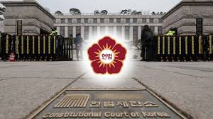 ⚖️ 2025년 헌법재판관 8명 정보