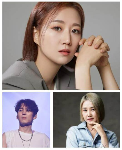 ifez_뮤직페스티벌_라인업