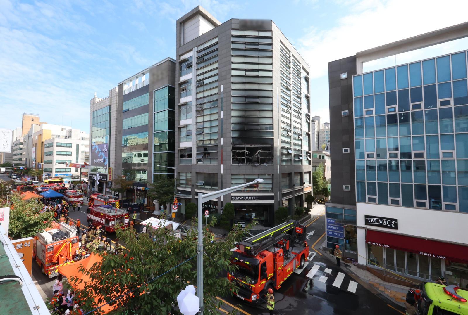 역삼동 빌딩 연쇄 화재 동시 화재 방화 혐의 현주건조물방화죄 관련 현장