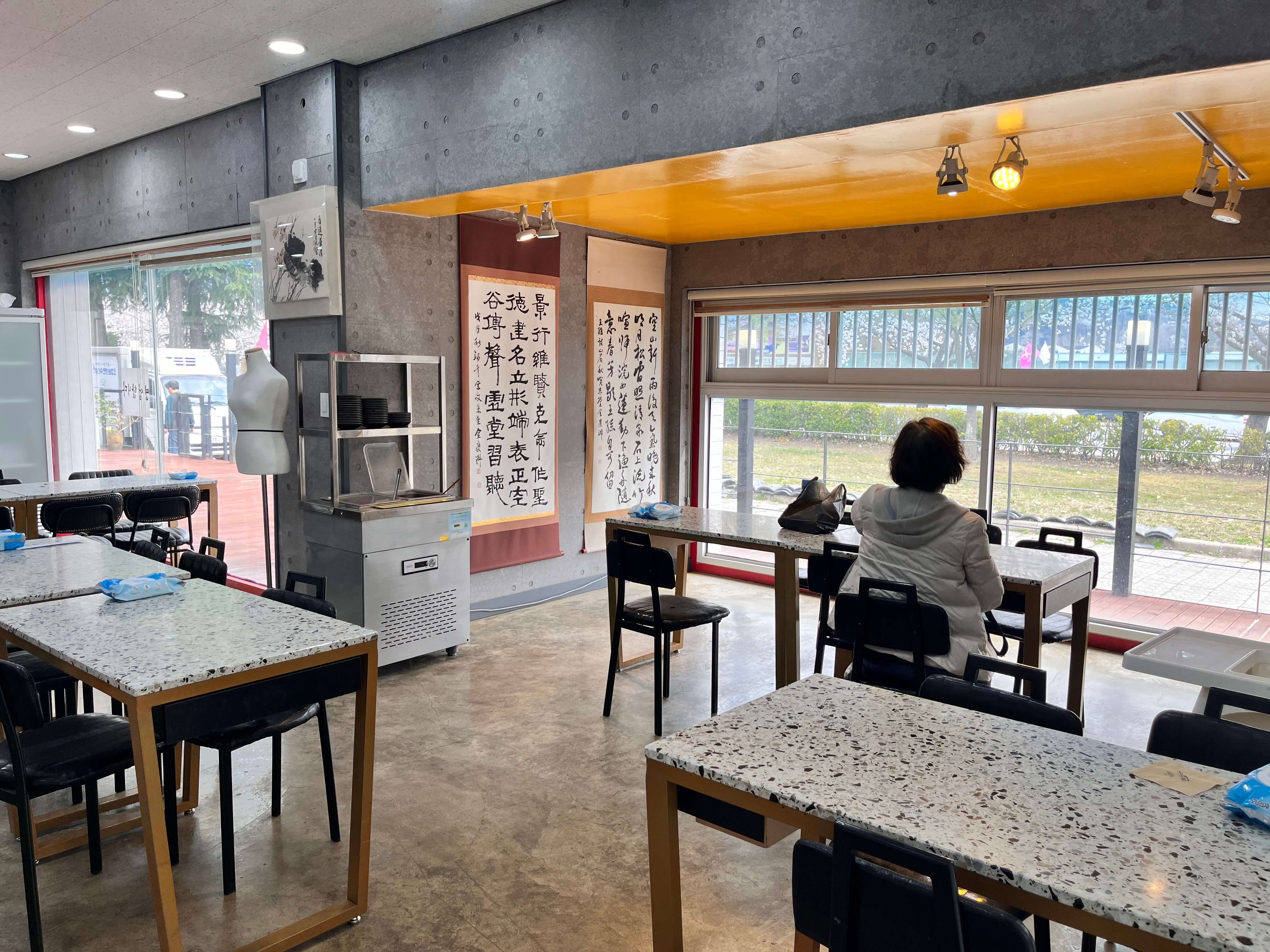 경주 보문단지 맨날국수