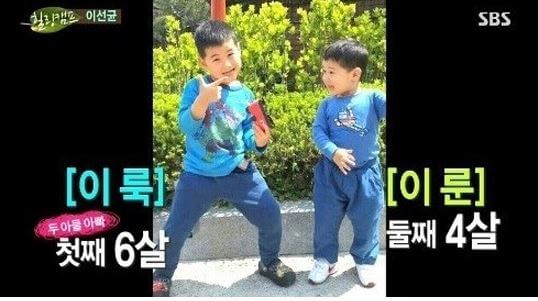 이선균 전혜진 아들