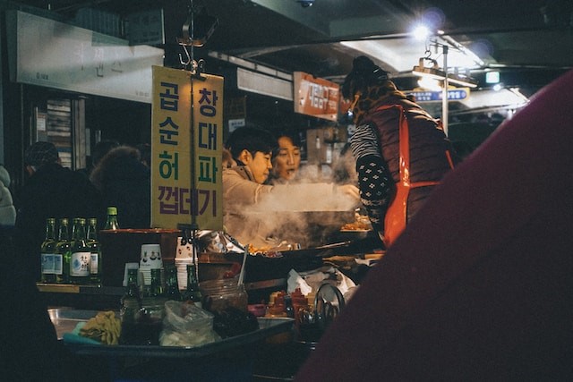 한식 맛집