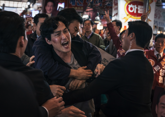 야당뜻 야당 청불 수위 높아 쿠키 출연진 정보 관람평 후기