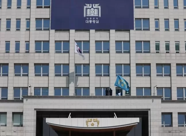 전치영 공직기강비서관 임명