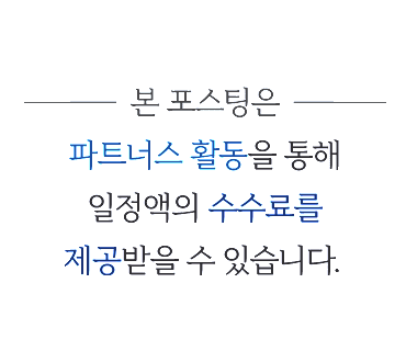 디즈니플러스 시리즈 신작 하반기 공개 예정작