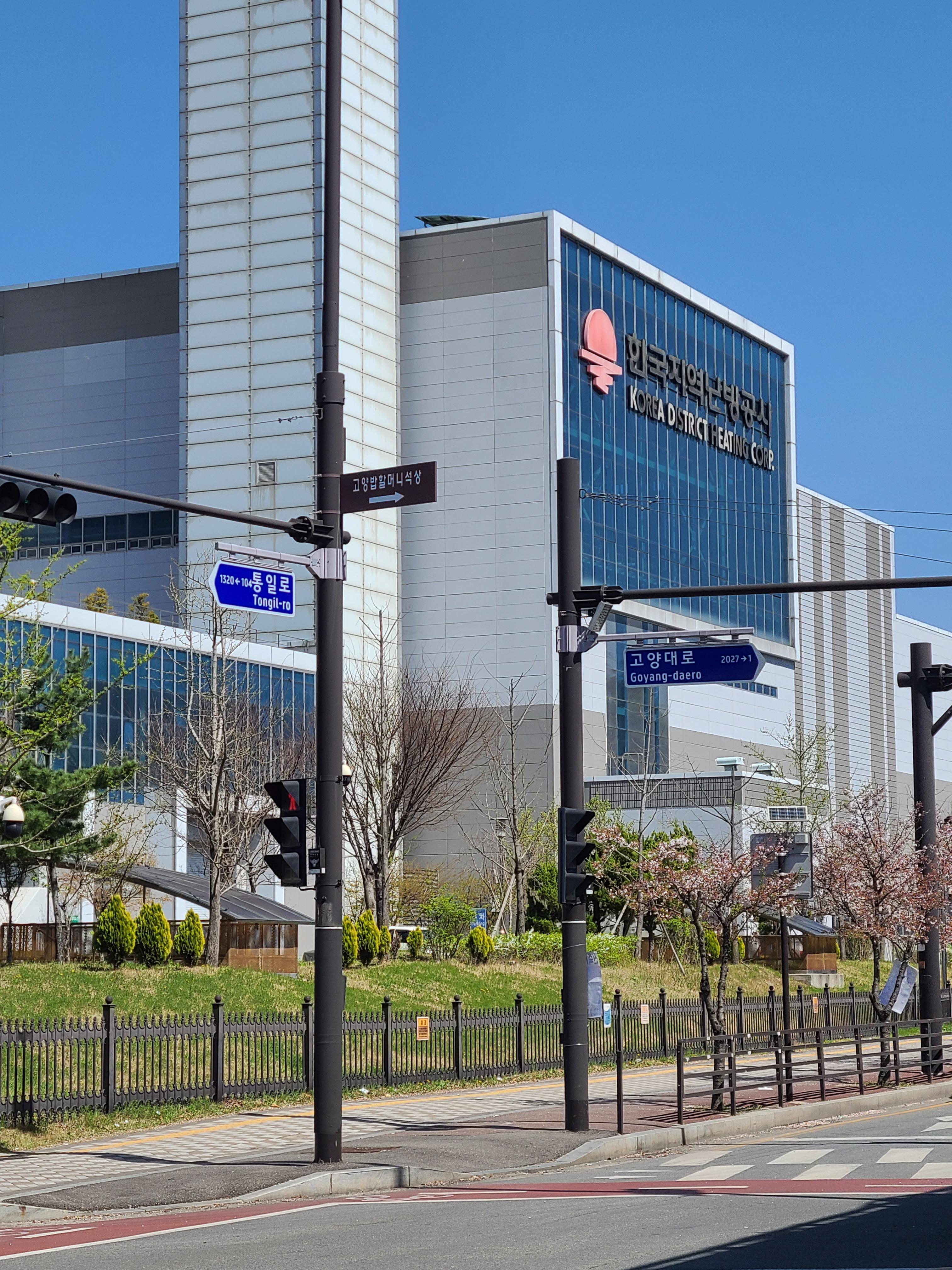 삼송 테크노밸리 외관 및 주변환경7