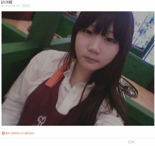 정채연 성형전 다이어트