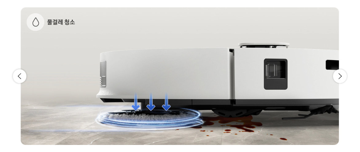 삼성전자 로봇청소기 비스포크(BESPOKE) AI 스팀