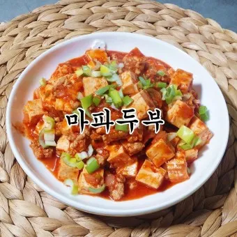 홈메이드 두부 집에서 만들기 황금레시피_9