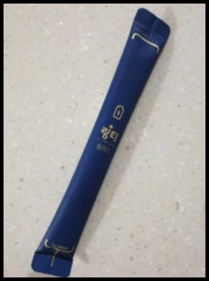 링티 플러스 가격