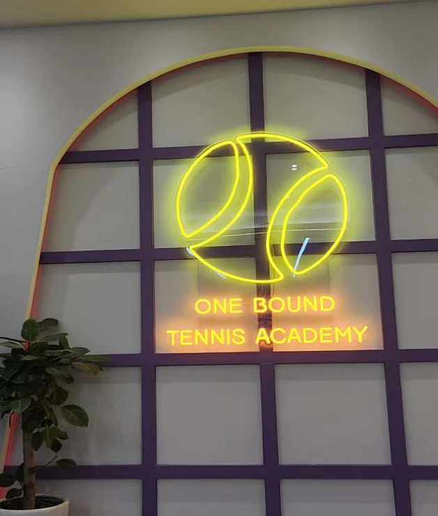 탑테니스 성신점