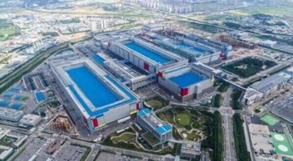 삼성전자-평택사업장