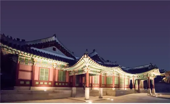 덕수궁 야간개장 예약 꿀팁 정리_7