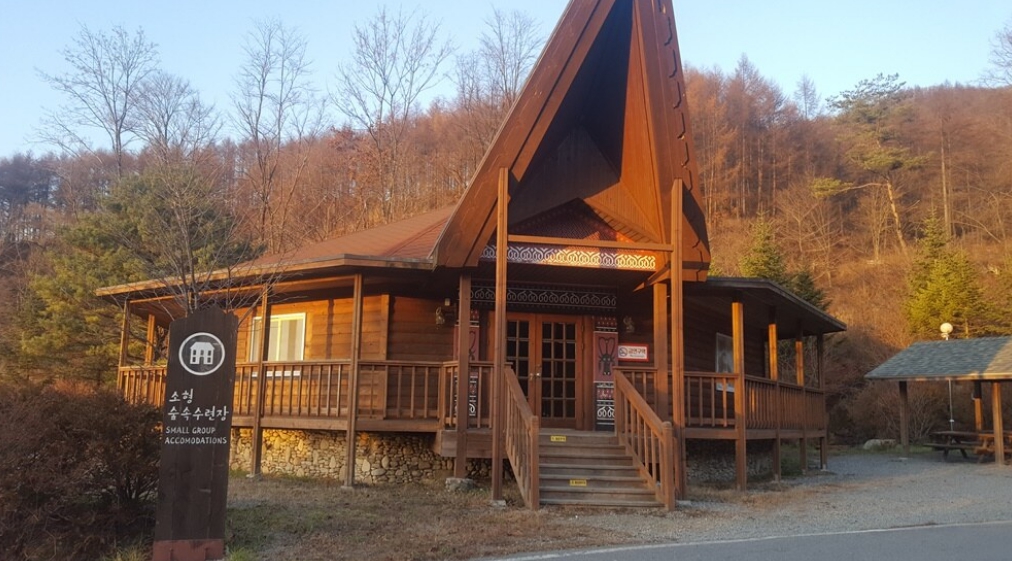 국립-청태산자연휴양림08