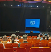 김창옥쇼 2 (TV 쇼) 예매하기 (24년)