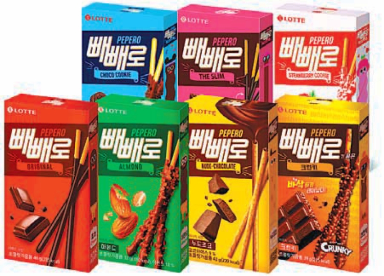 빼빼로