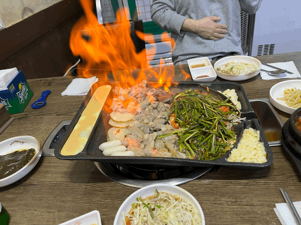 불쇼