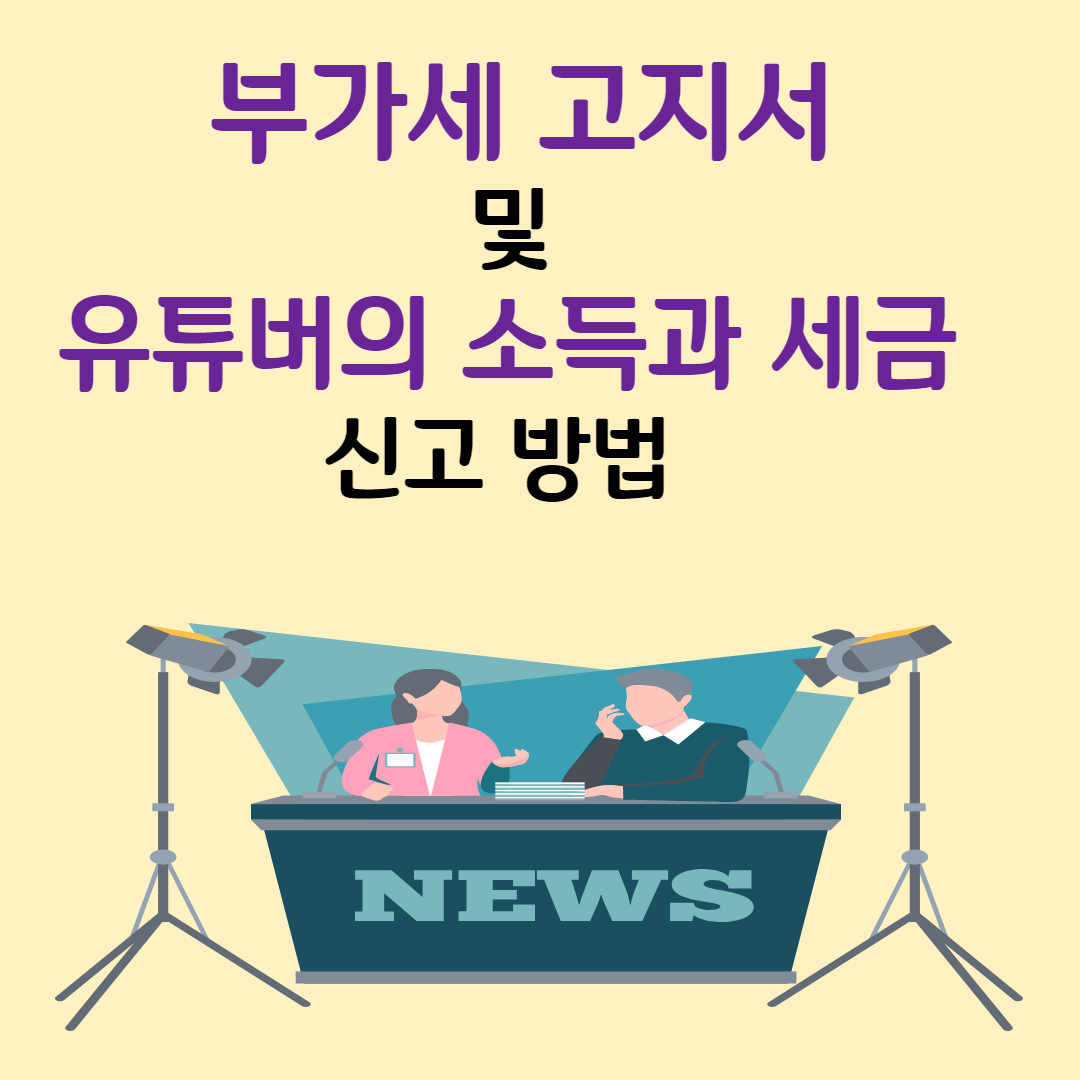 자료 출처: 세세하게