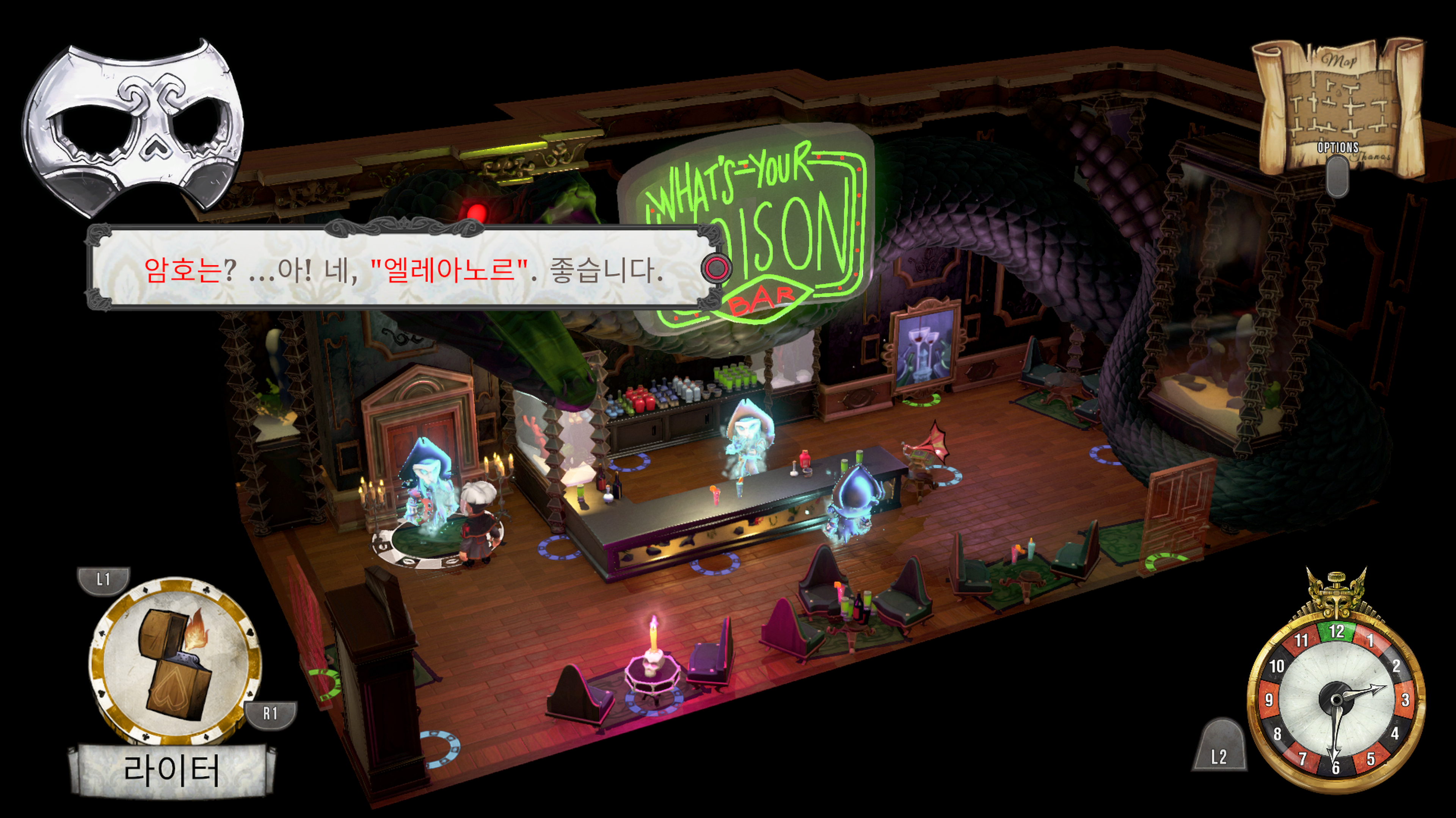 섹시 브루테일 아우룸 타노스 공략