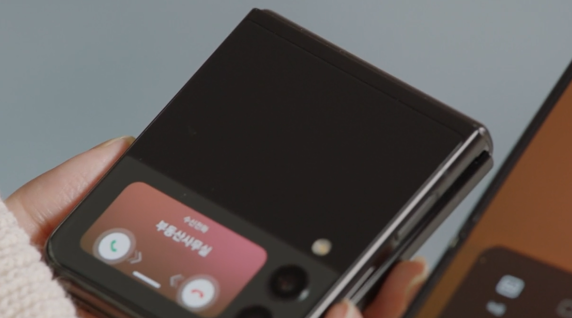 삼남매가 용감하게 7회 줄거리 및 8회 예고