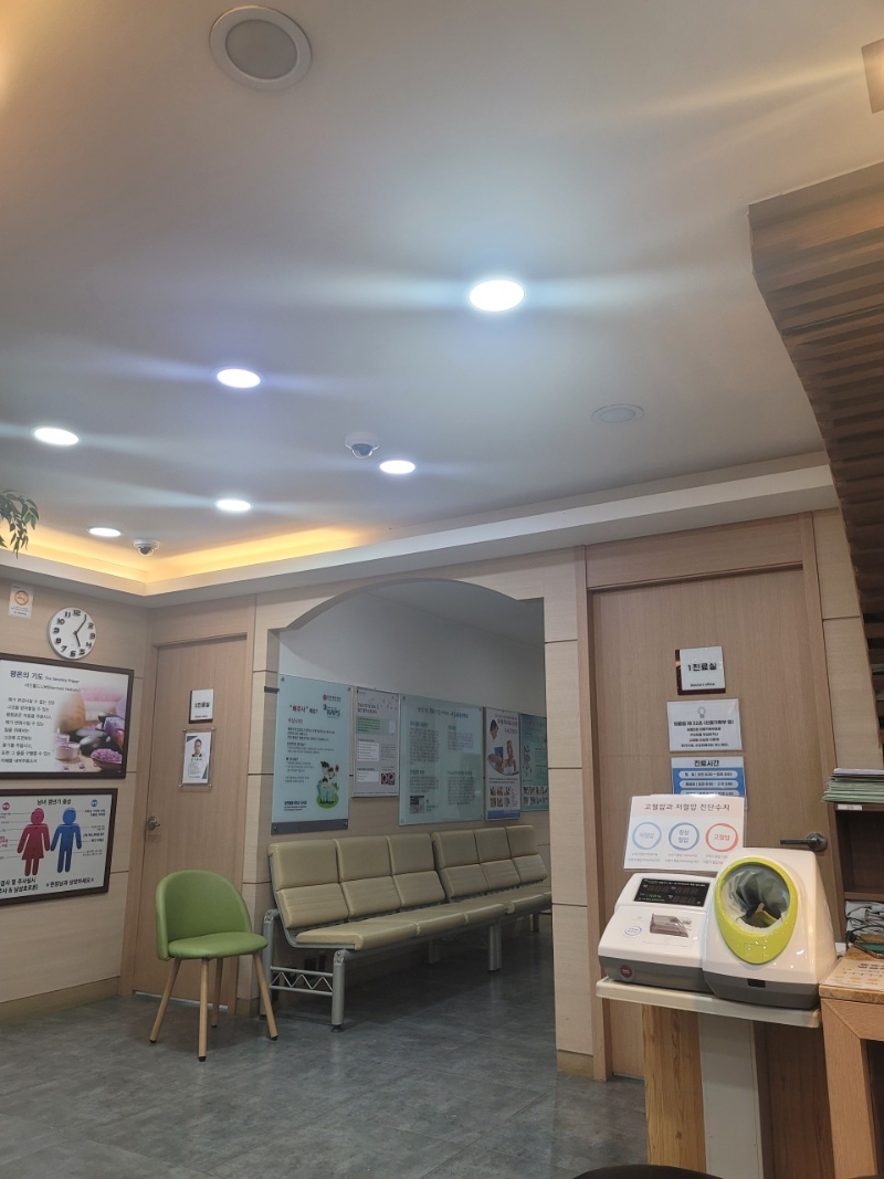 관악구 미성동 정형외과 전문의 유명하고 잘하는 곳 추천 TOP 5