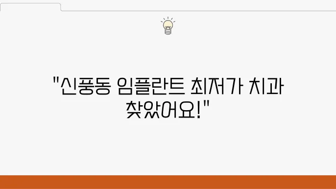 고객 후기 검색