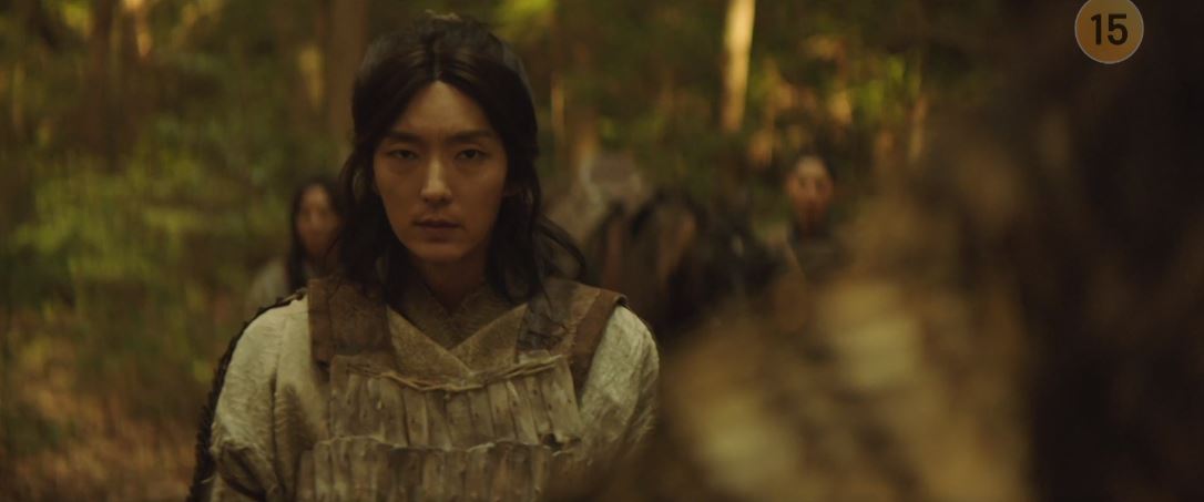 아라문의검_10회