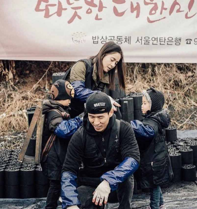 션-가족