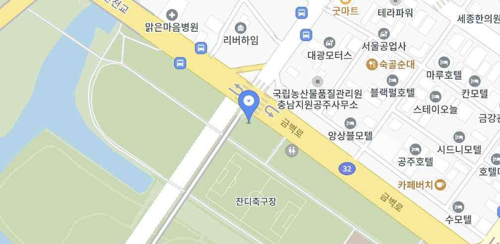 공주야 밤 맥주축제