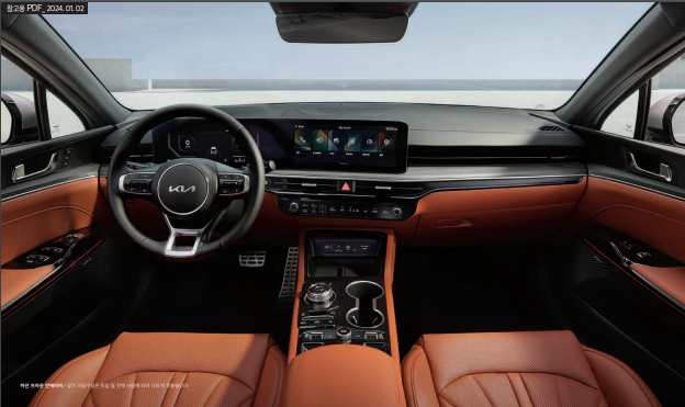 2024 k5 내외관 디자인