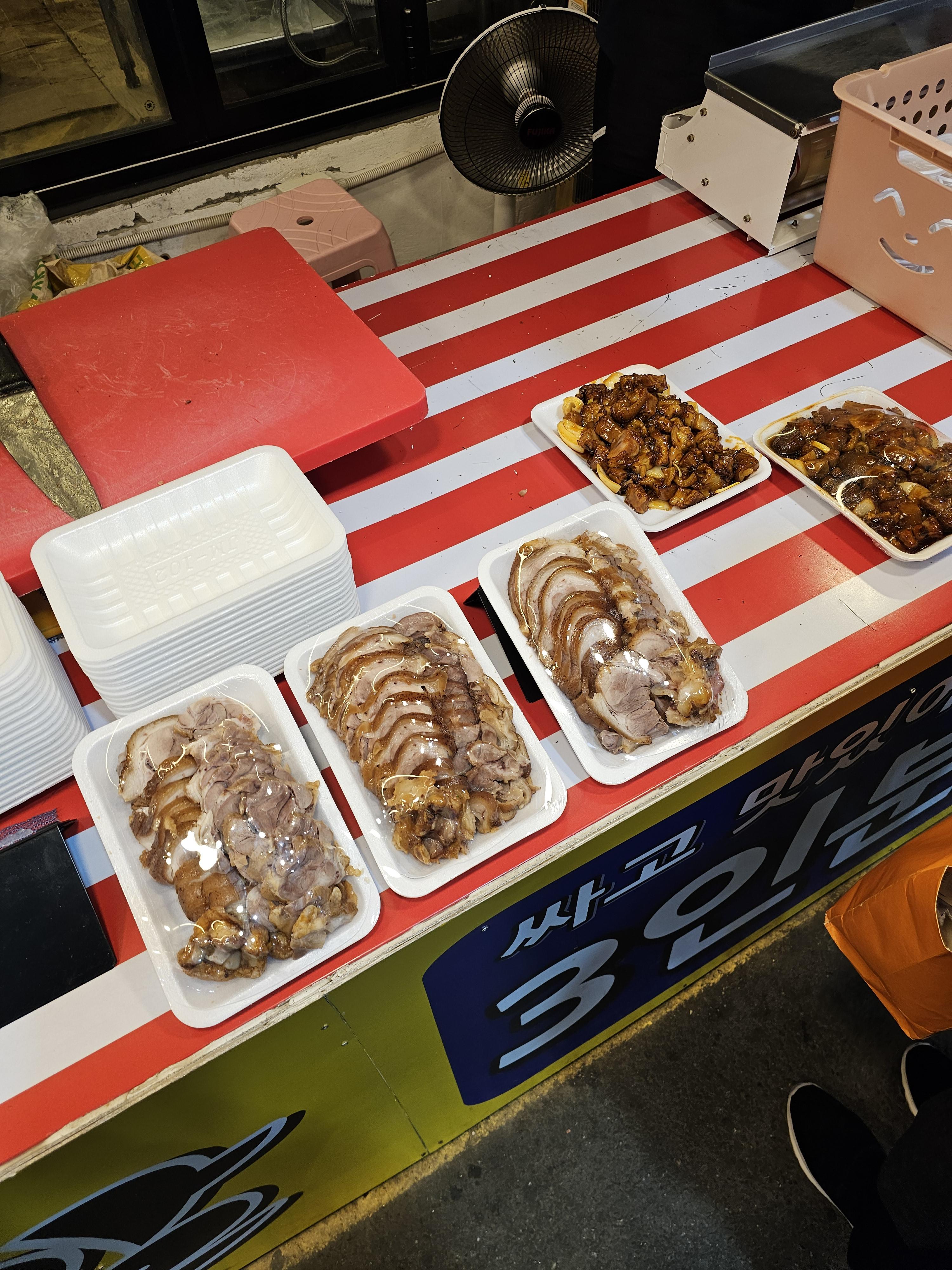 만원족발 시장족발 내돈내먹