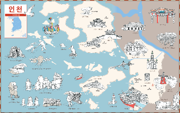 인천: 바다와 도시의 조화로운 만남