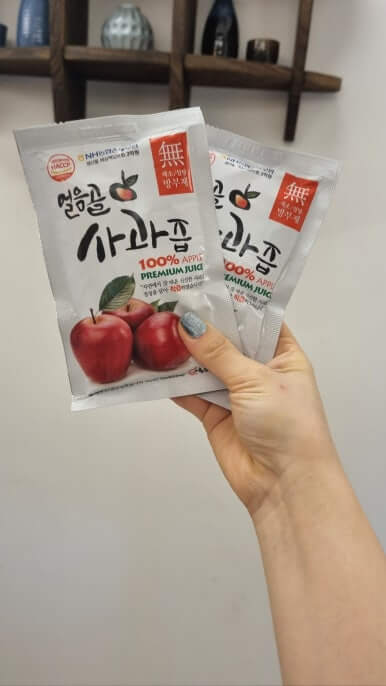 부산 근교 밀양 한옥 독채 숙소